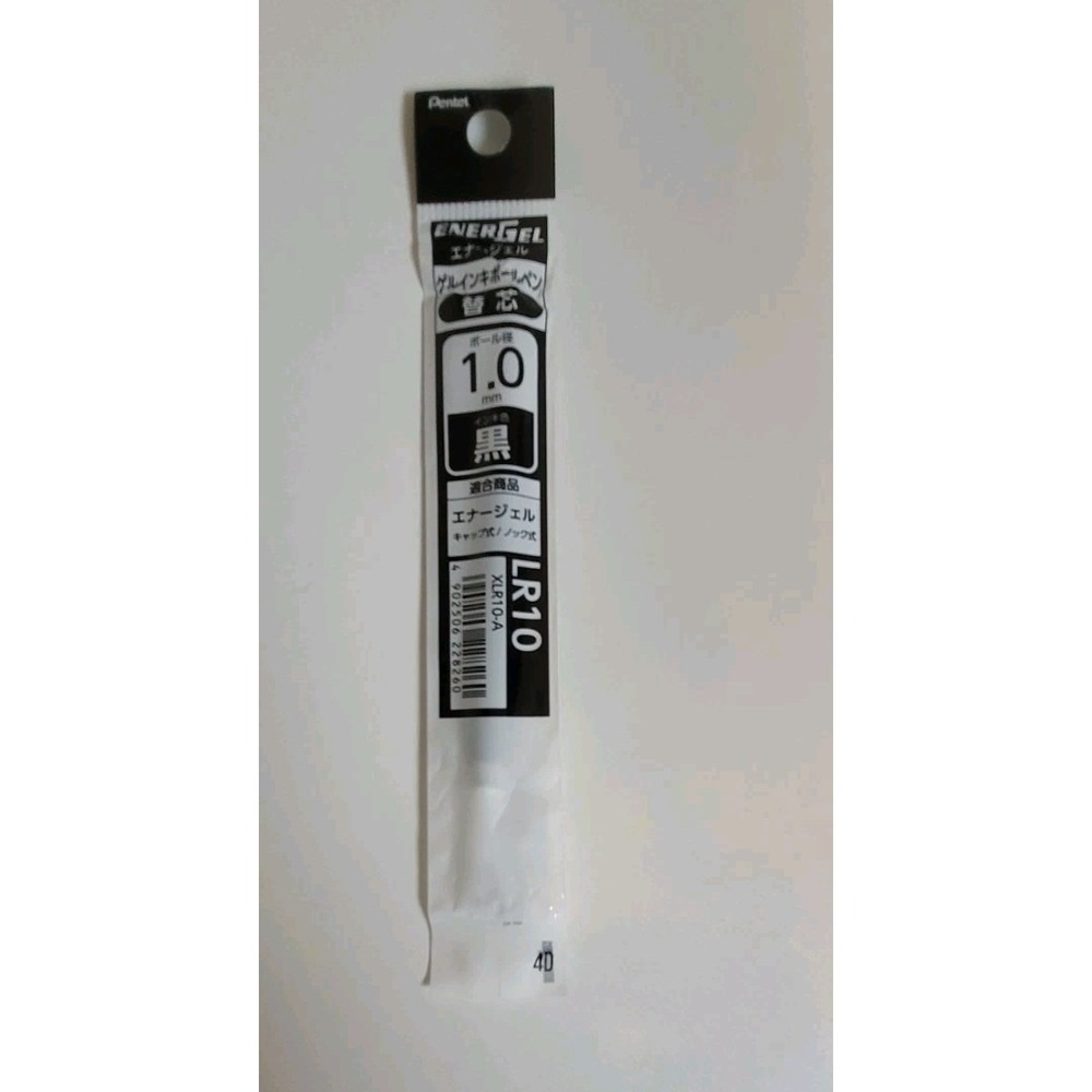 PENTEL JAPAN XLR10-A LR10 Energel‎ Refill 1.0mm Tip Black ink 15 pcs SET